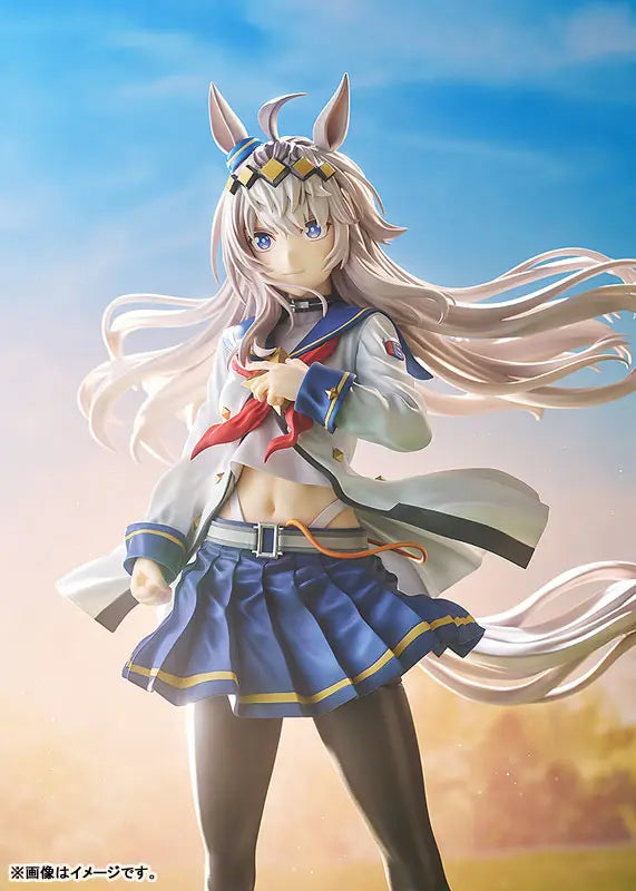 Phat! - Uma Musume Cinderella Gray Oguri Cap 17 Complete Figure (Licensed)