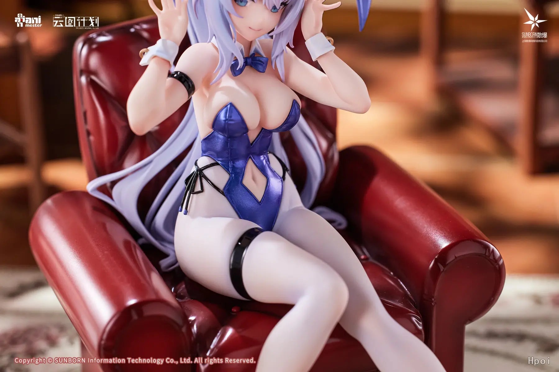 Animester - Neural Cloud Undine - Sweet Rabbit Symphony 1/7 Complete Figure (Licensed)