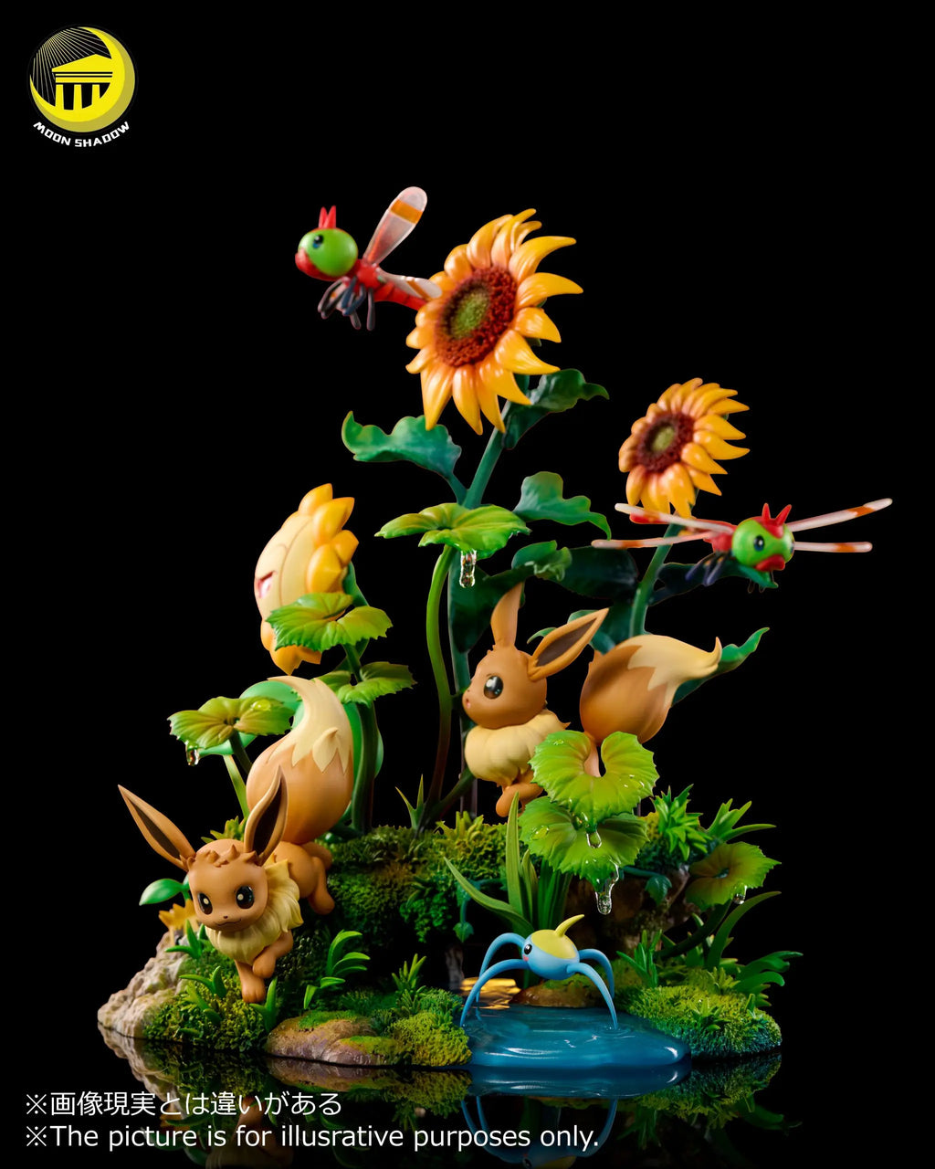 MoonShadow Studio - Pokémon Nature Series Eevee #5 Eevee and Pikachu Scene