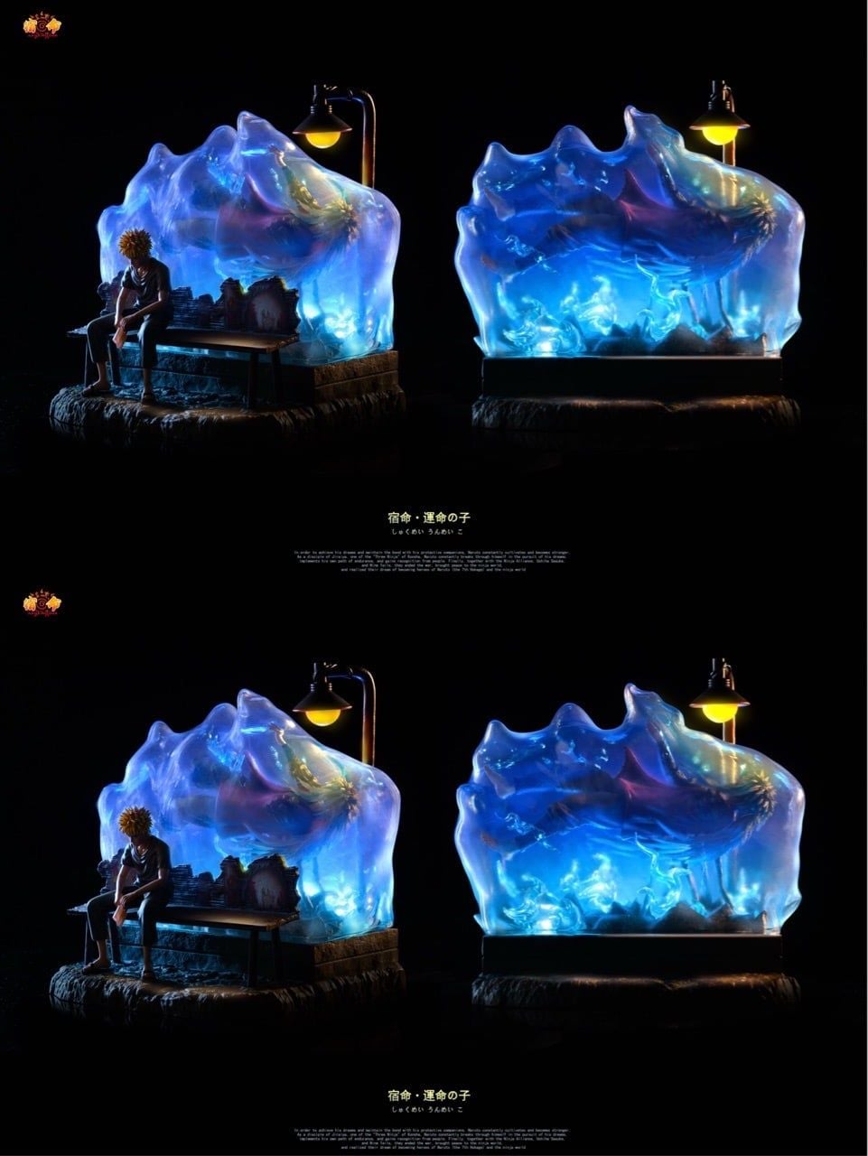 KAGEMUSHUA Studio - Uzumaki Naruto X Jiraiya Naruto