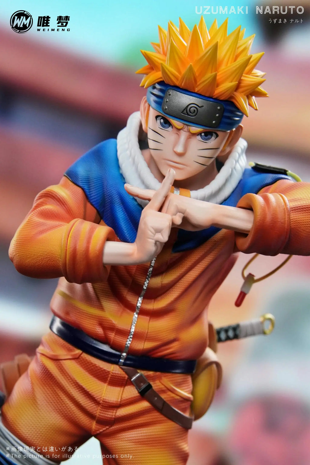 WEI MENG Studio - Naruto Uzumaki Naruto