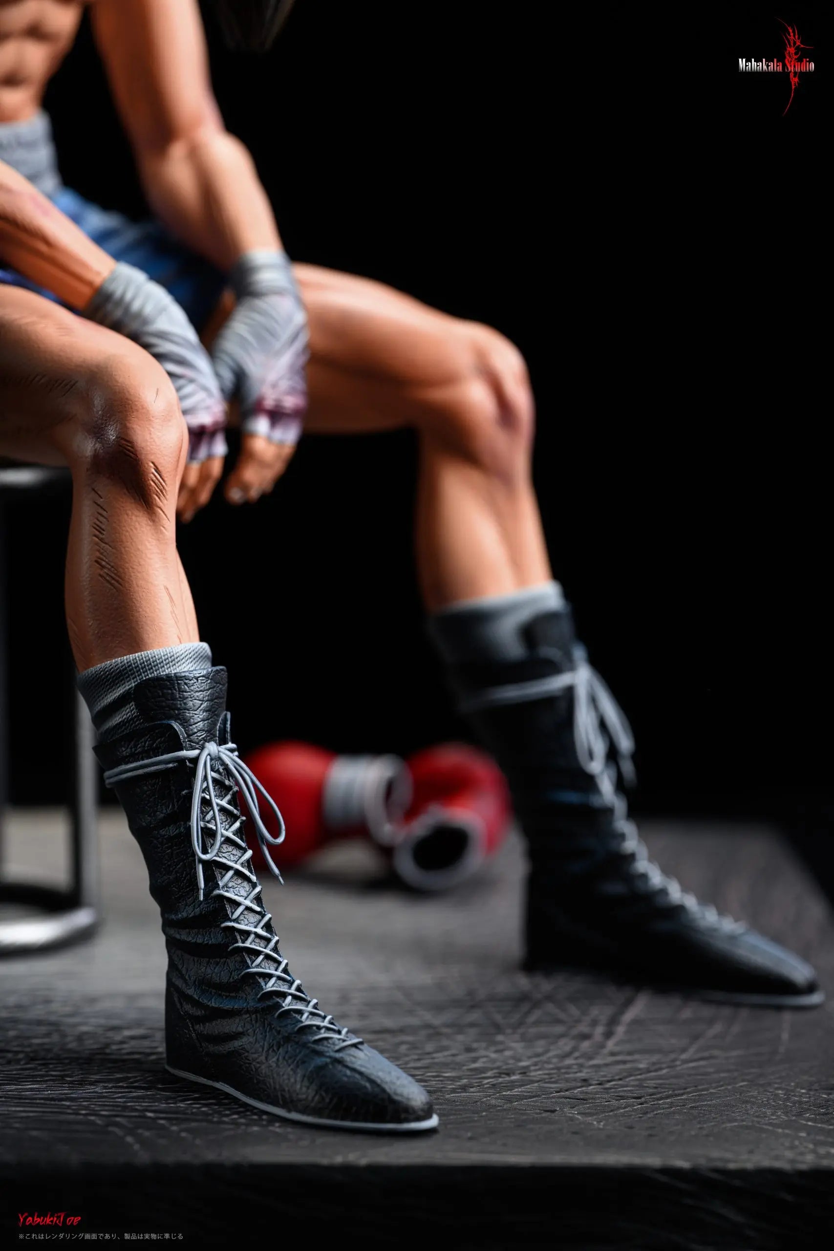 Mahakala Studio - Ashita no Joe Burning Yabuki Joe's Death