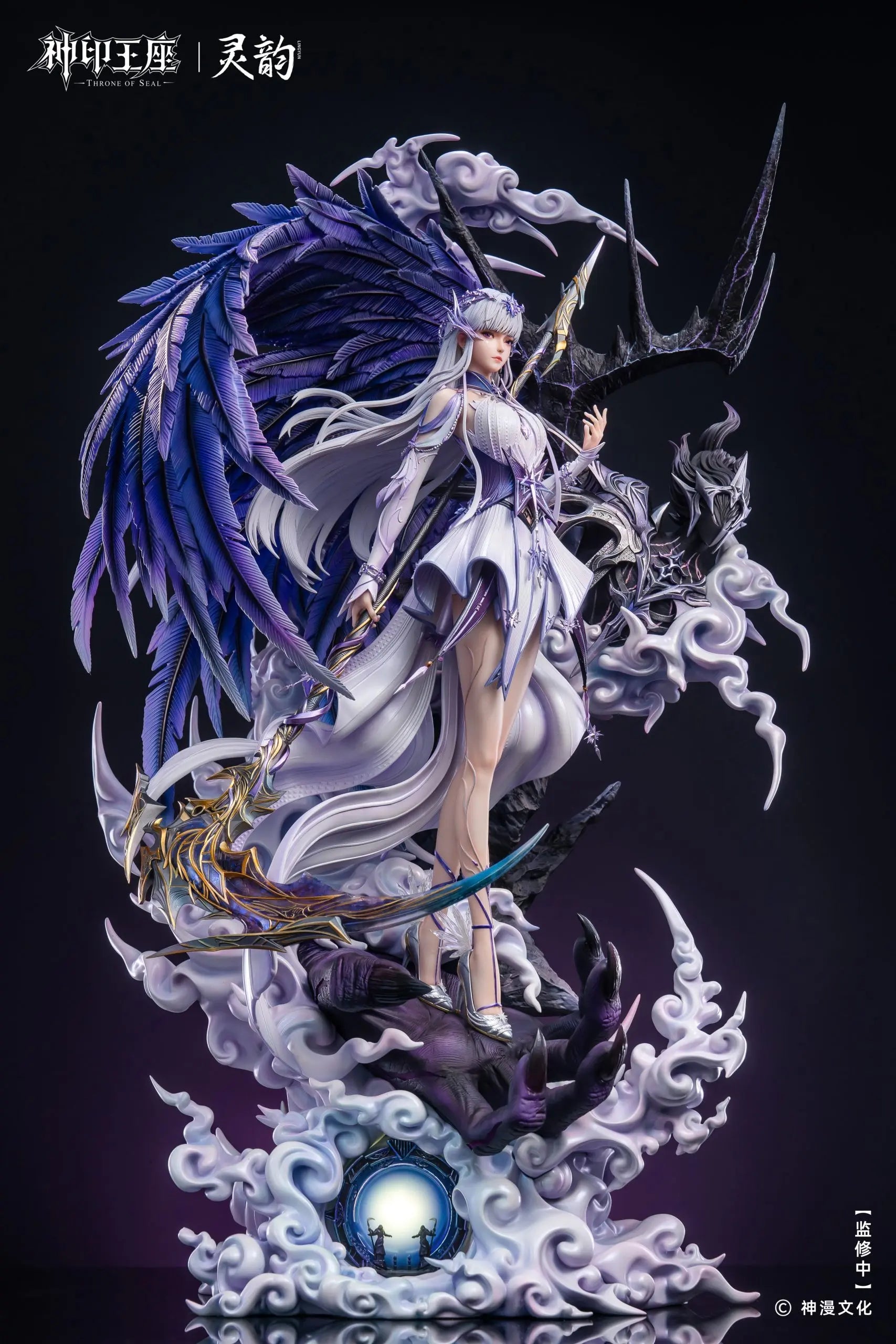 LingYun Studio - Throne of Seal Anime Sheng Cai Er Divine Awakening 14 Statue (Licensed)