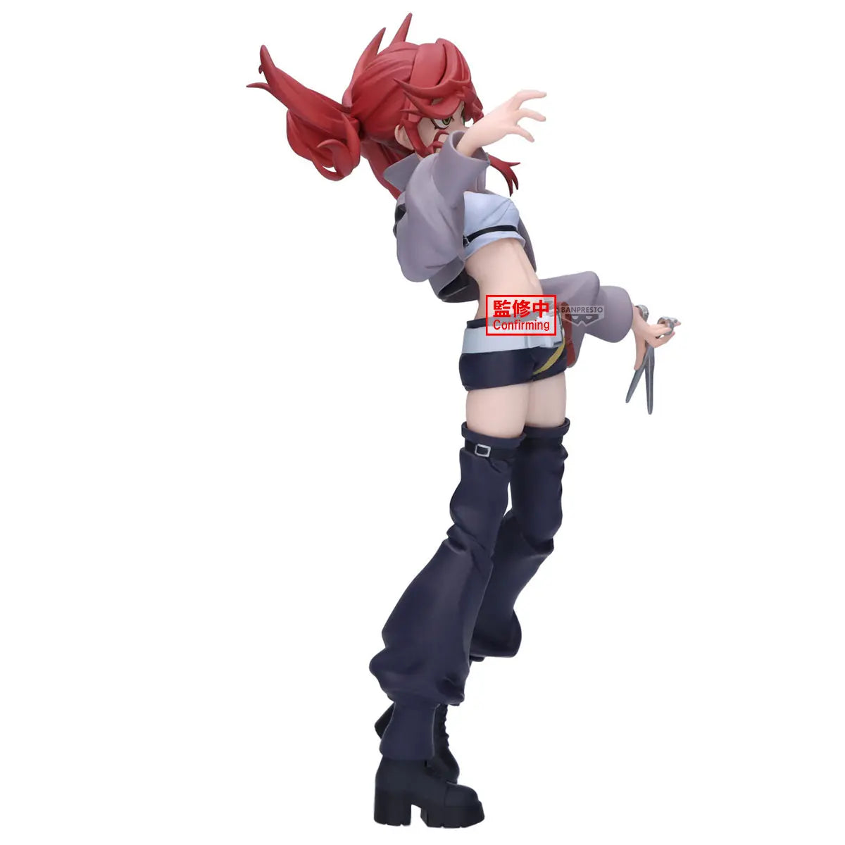 BANPRESTO - GACHIAKUTA VIBRATION STARS Riyo (Licensed)