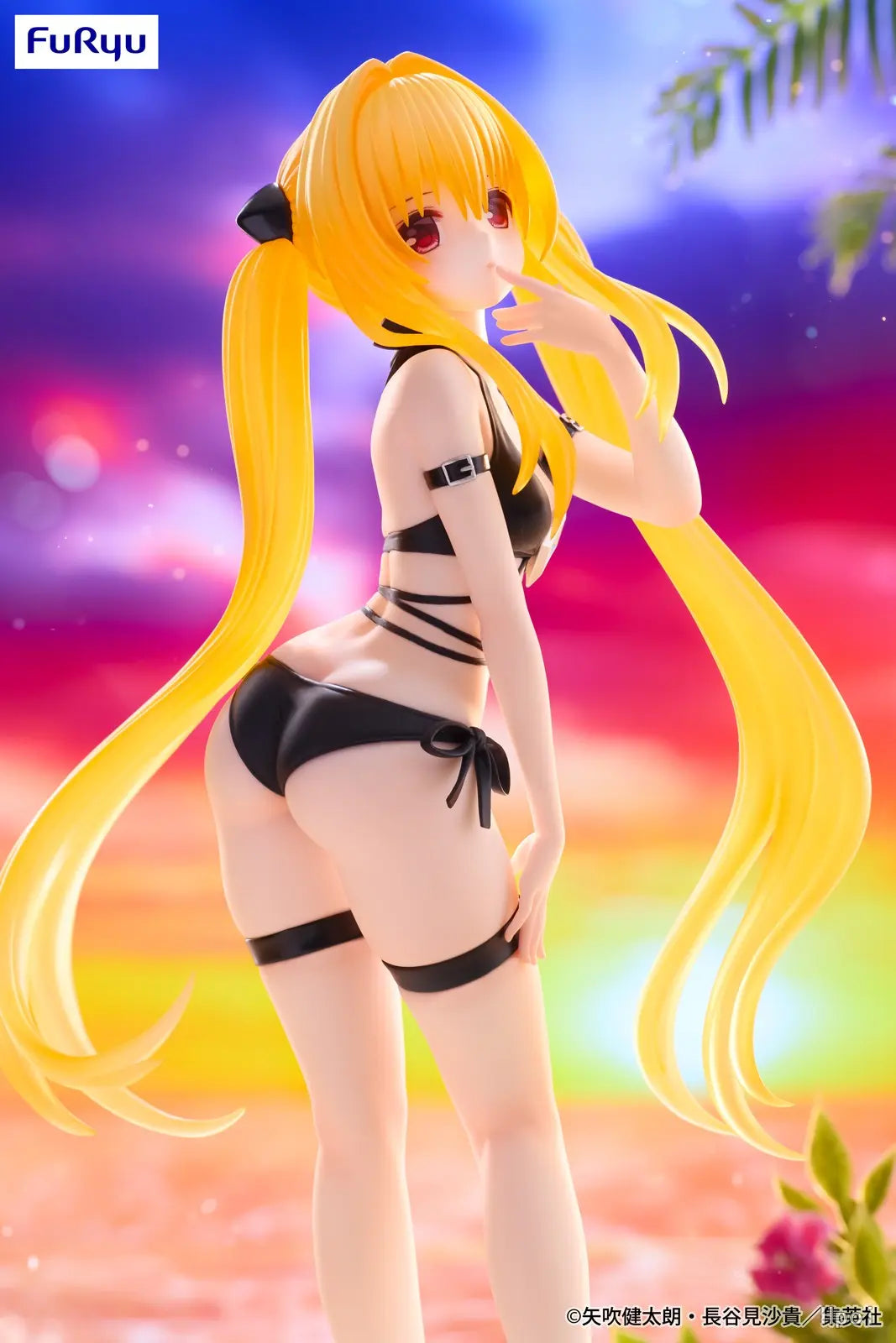 FURYU - To Love Ru Darkness Trio-Try-iT Figure Konjiki no Yami (Licensed)