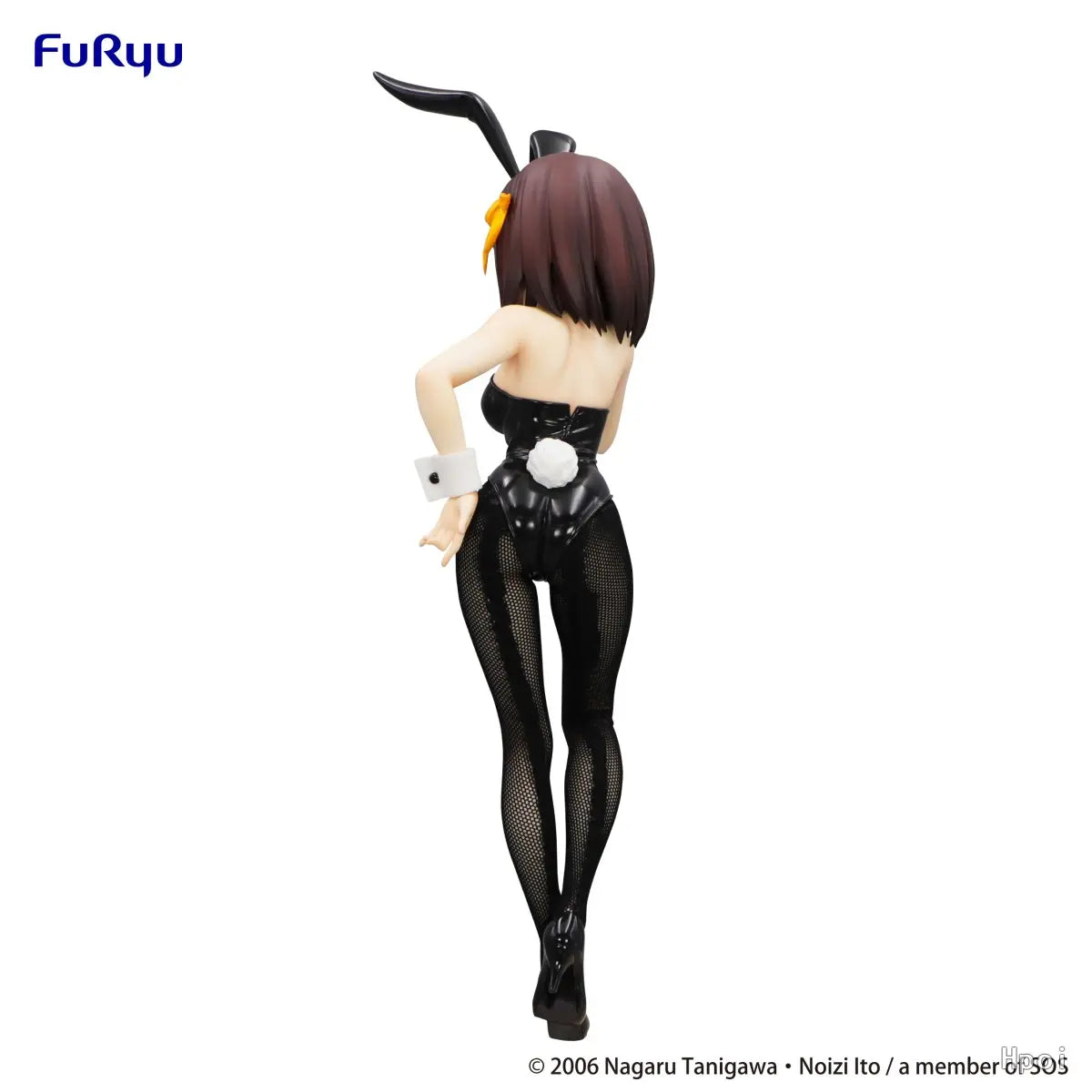 FURYU - The Melancholy of Haruhi Suzumiya BiCute Bunnies Figure Haruhi Suzumiya (Licensed)