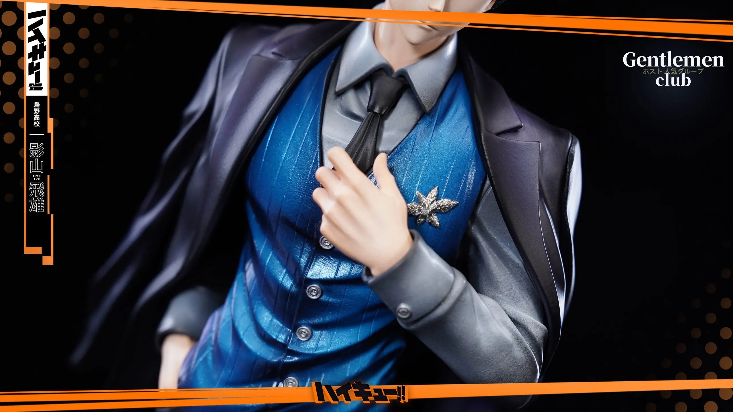 Gentlemen Club Studio - Haikyu!! Gentleman in a Suit Tobio Kageyama