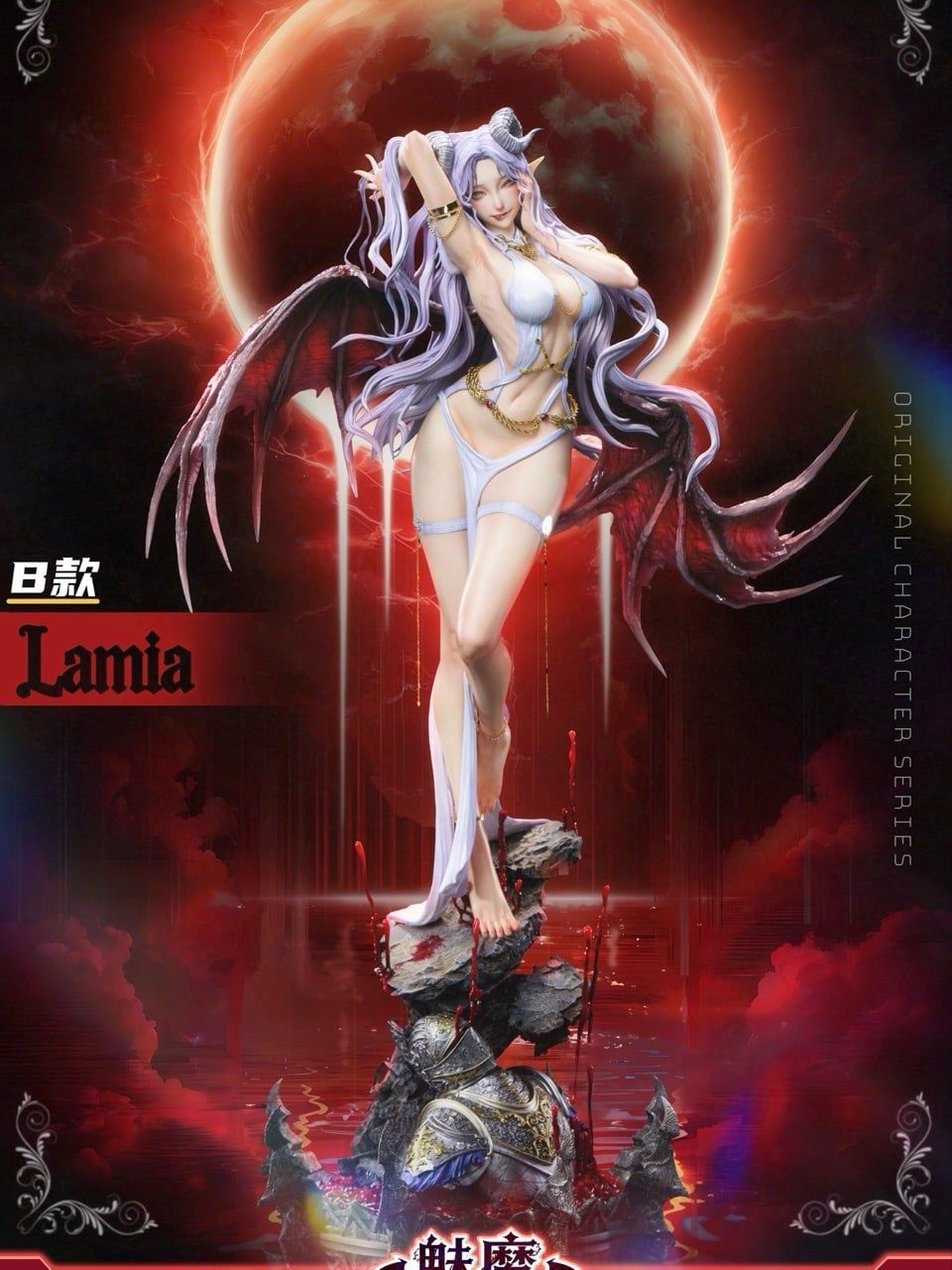Three Artisan Studio - MYSTIC LADY MATURE Series Lamia 1/4 Statue (Licensed)
