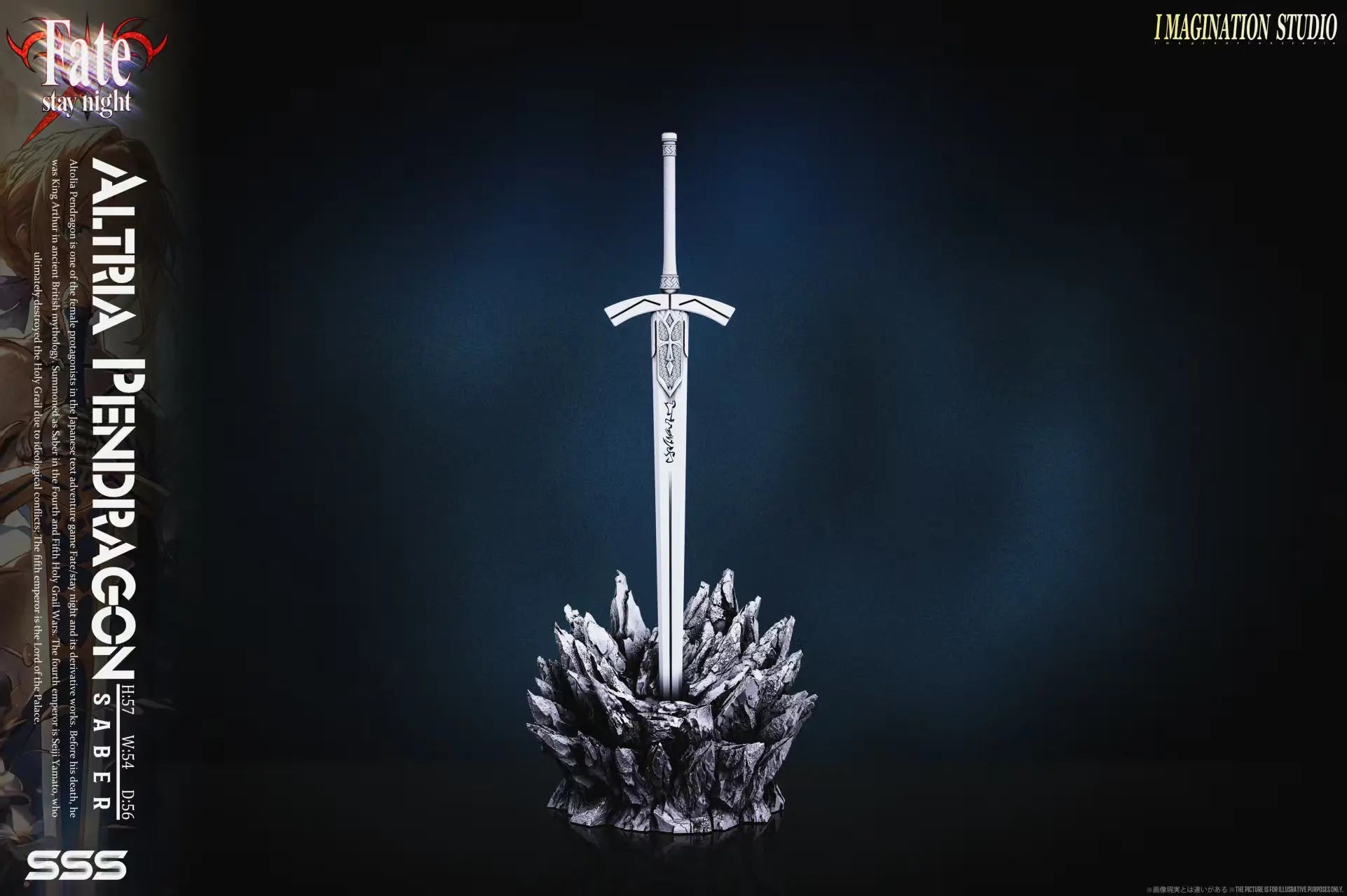 Imagination studio - Saber Artoria Pendragon Fate Stay Night