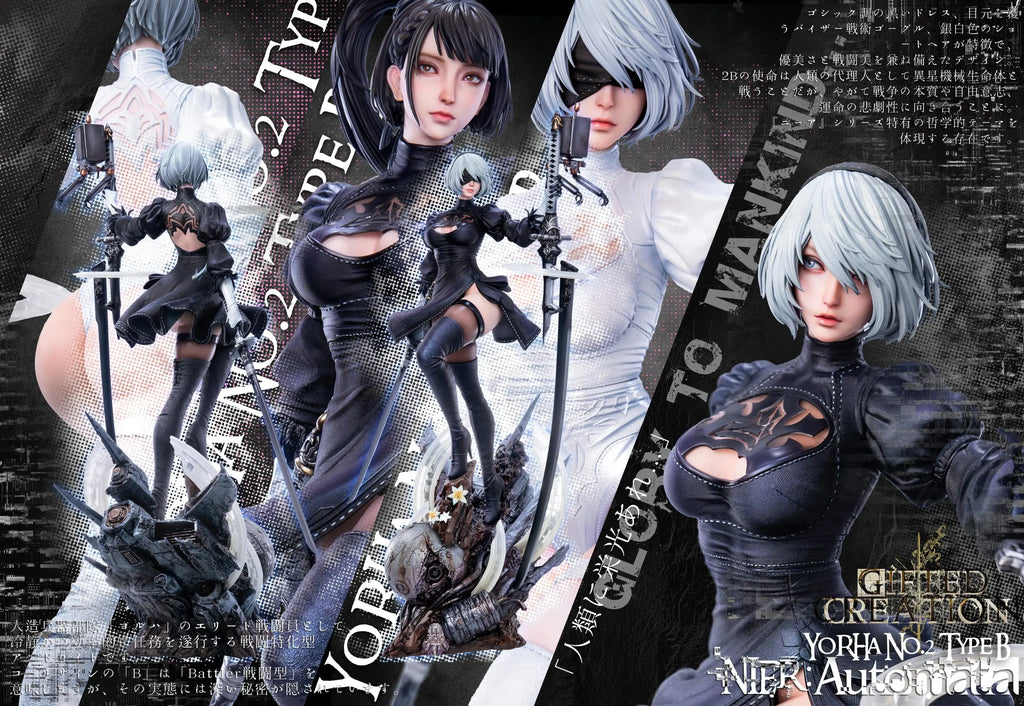 Gifted Creation Studio - NieR:Automata 2B & Eve Outfit Change Time