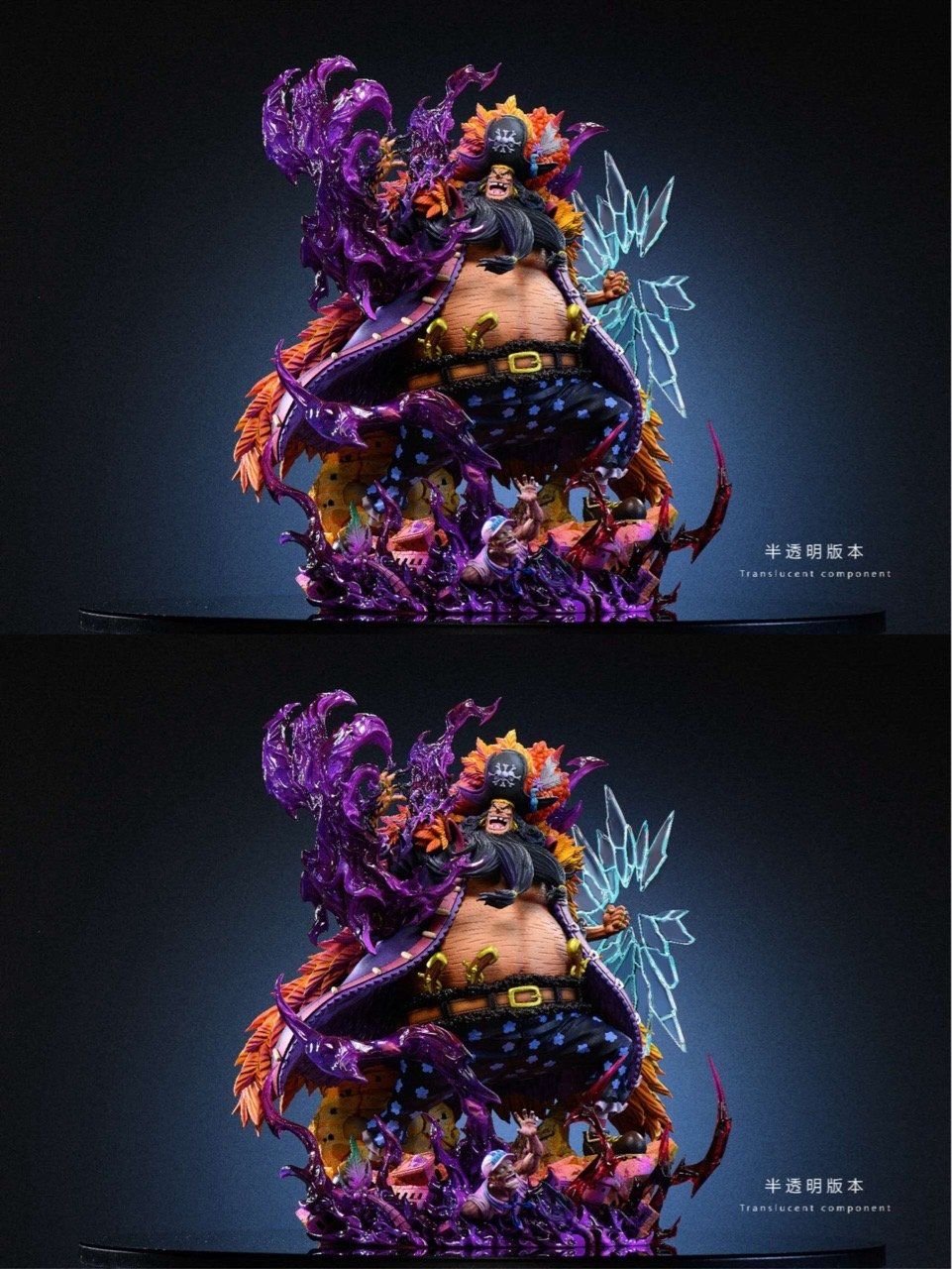 Blackbeard - One Piece - SY Studio x LX Studio