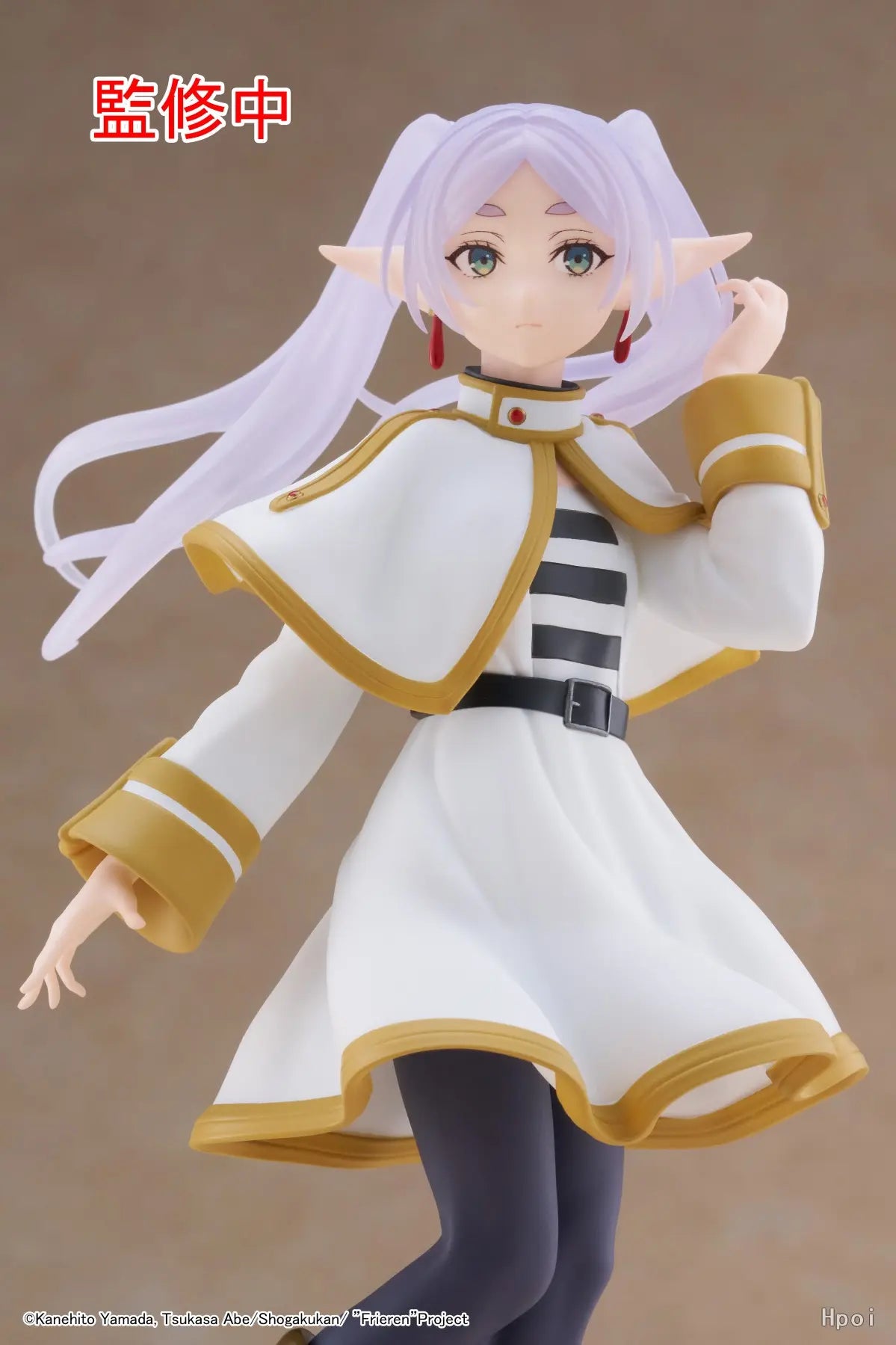 Taito - Frieren: Beyond Journey's End Coreful Frieren Figure (Licensed)