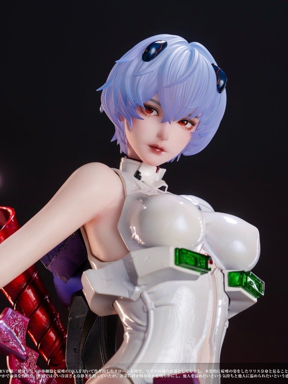 KOD Studio X Polar Bear Studio - Ayanami Rei Neon Genesis Evangelion