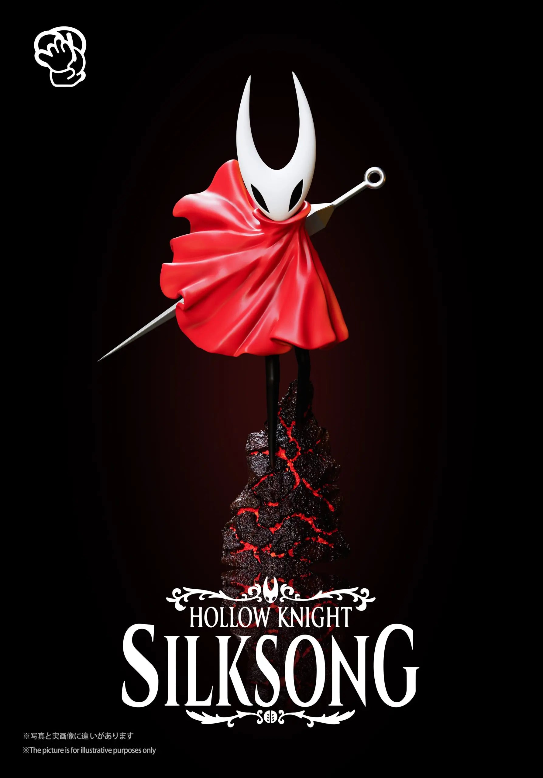 Meng Wan Wu Studio - Hollow Knight Silksong Series 001 Hornet