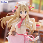 FURYU - K-ON! Kotobuki Tsumugi - Trio-Try-iT Figure (Licensed)