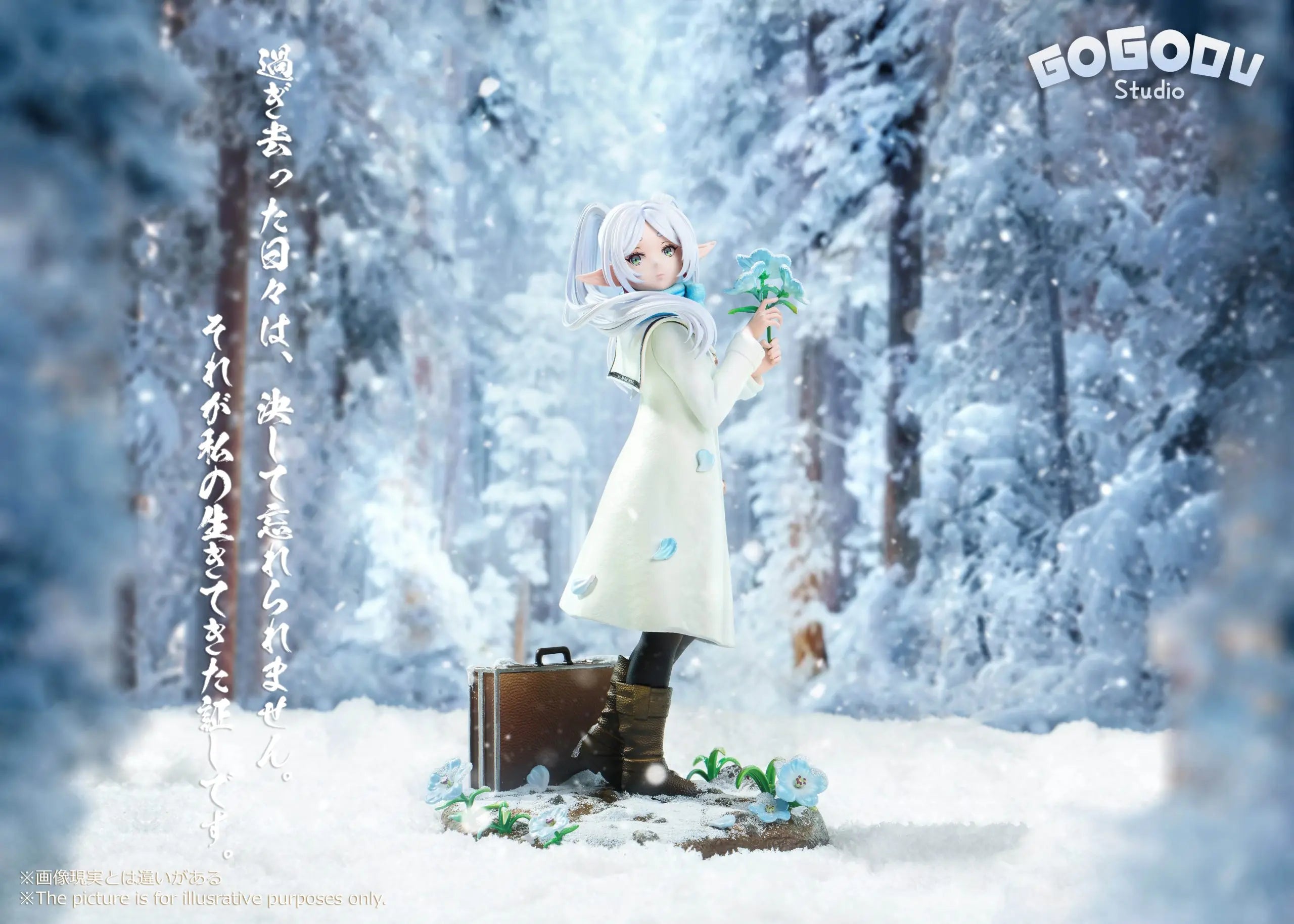 GoGoDu Studio - Frieren: Beyond Journey's End Frieren Winter Memories