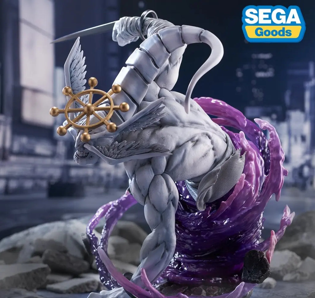 SEGA - FIGURIZMα Jujutsu Kaisen Eight-Handled Sword Divergent Sila Divine General Mahoraga (Licensed)