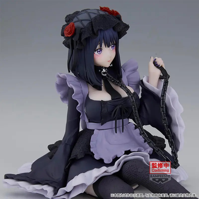 BANPRESTO - My Dress-Up Darling ESPRESTO Detailed Elegance-Marin Kitagawa Kuroe Shizuku ver. (Licensed)