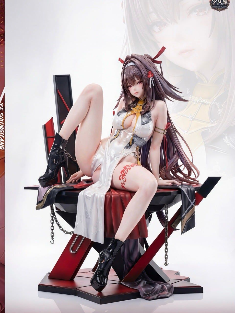 Girl's House GK Studio - Ye Shunguang Zenless Zone Zero