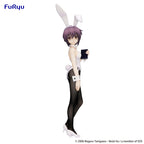 FURYU - The Melancholy of Haruhi Suzumiya BiCute Bunnies Figure -Yuki Nagato- (Licensed)