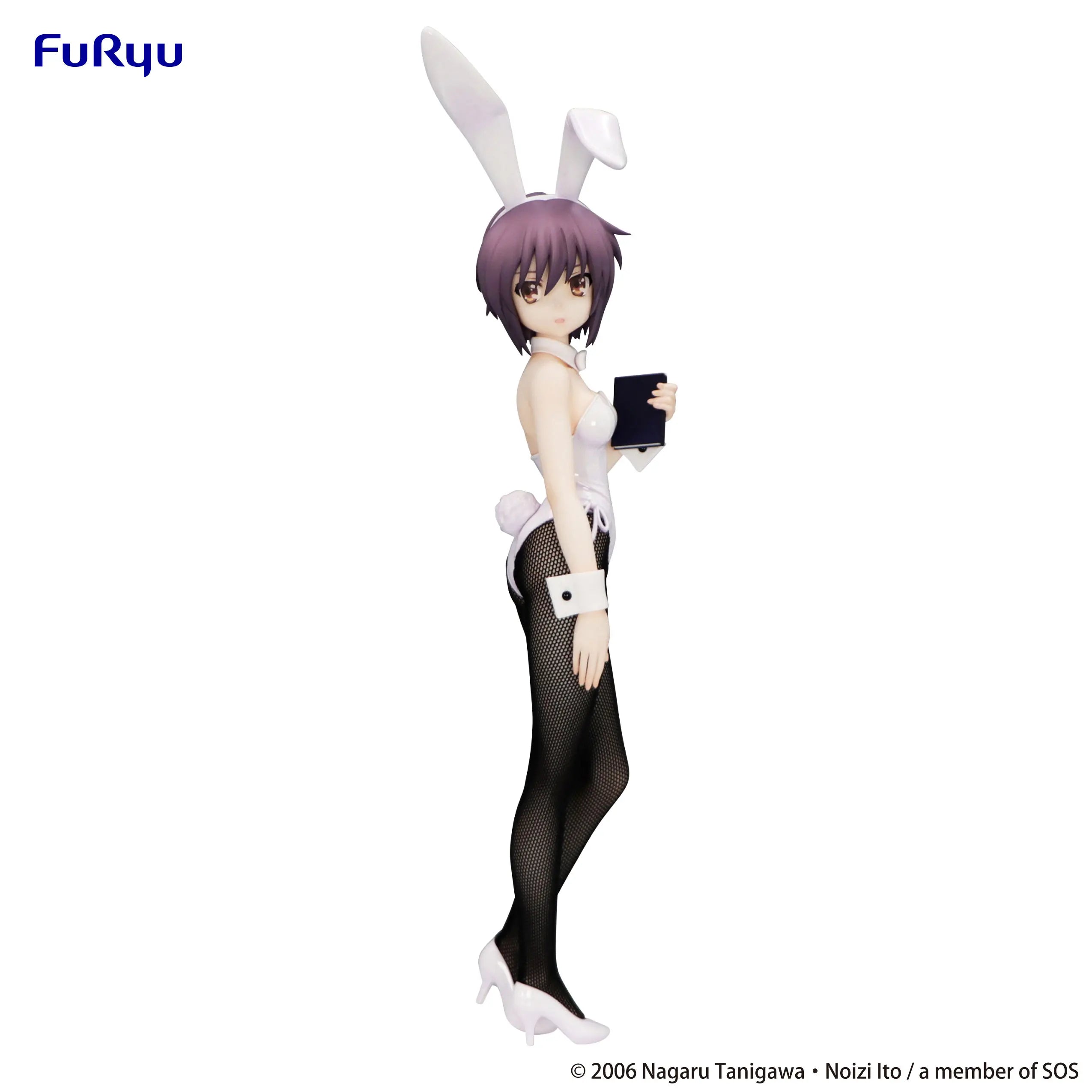 FURYU - The Melancholy of Haruhi Suzumiya BiCute Bunnies Figure -Yuki Nagato- (Licensed)