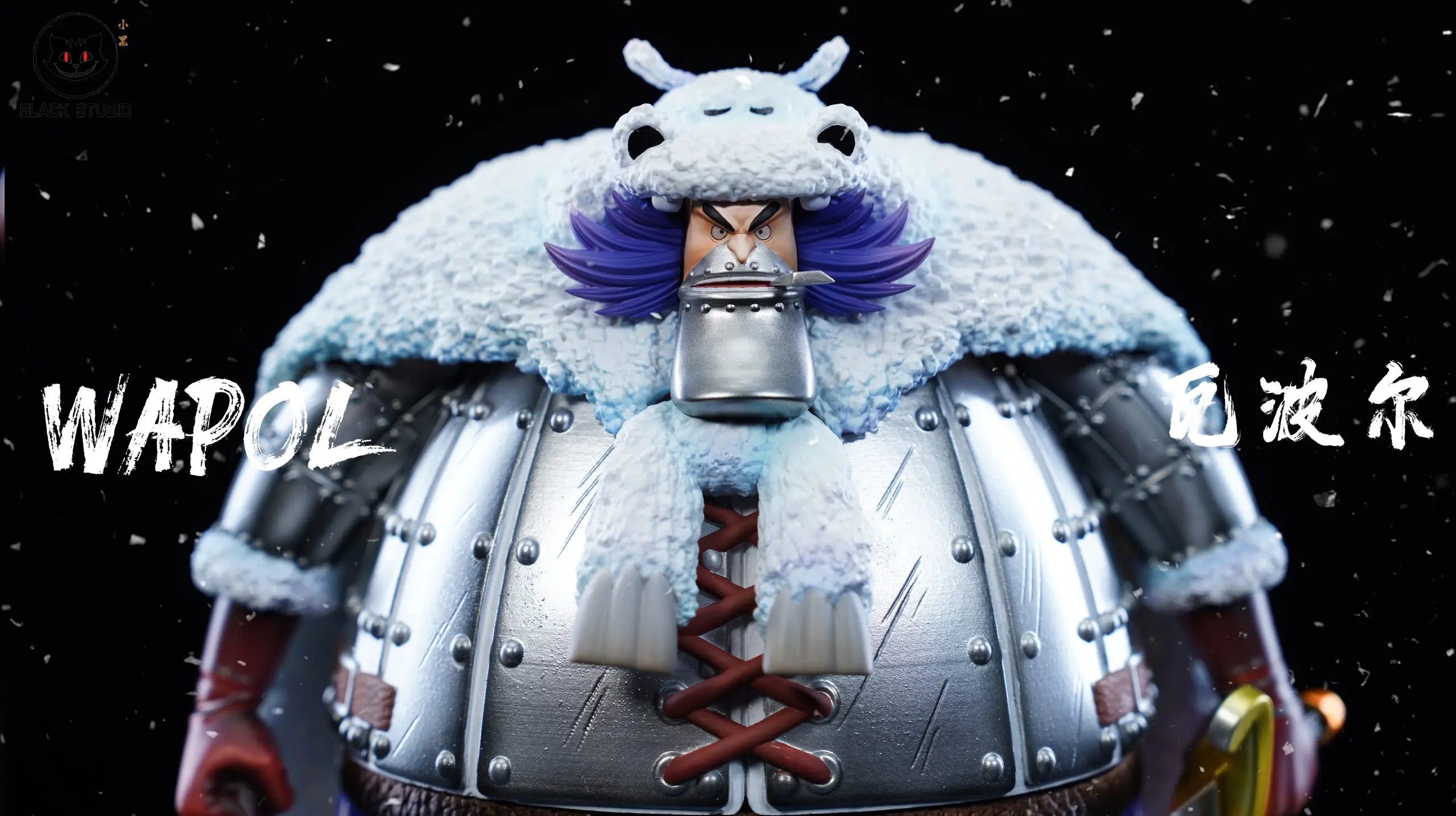 Black Studio - One Piece Wapol