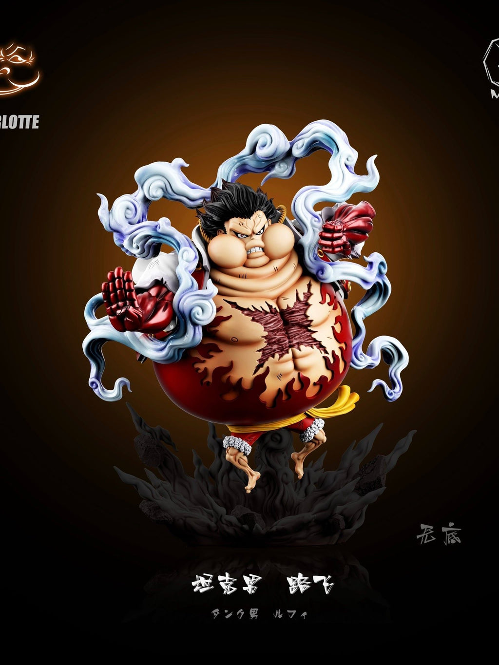 MDS Studio - Luffy Bound Man Form One Piece