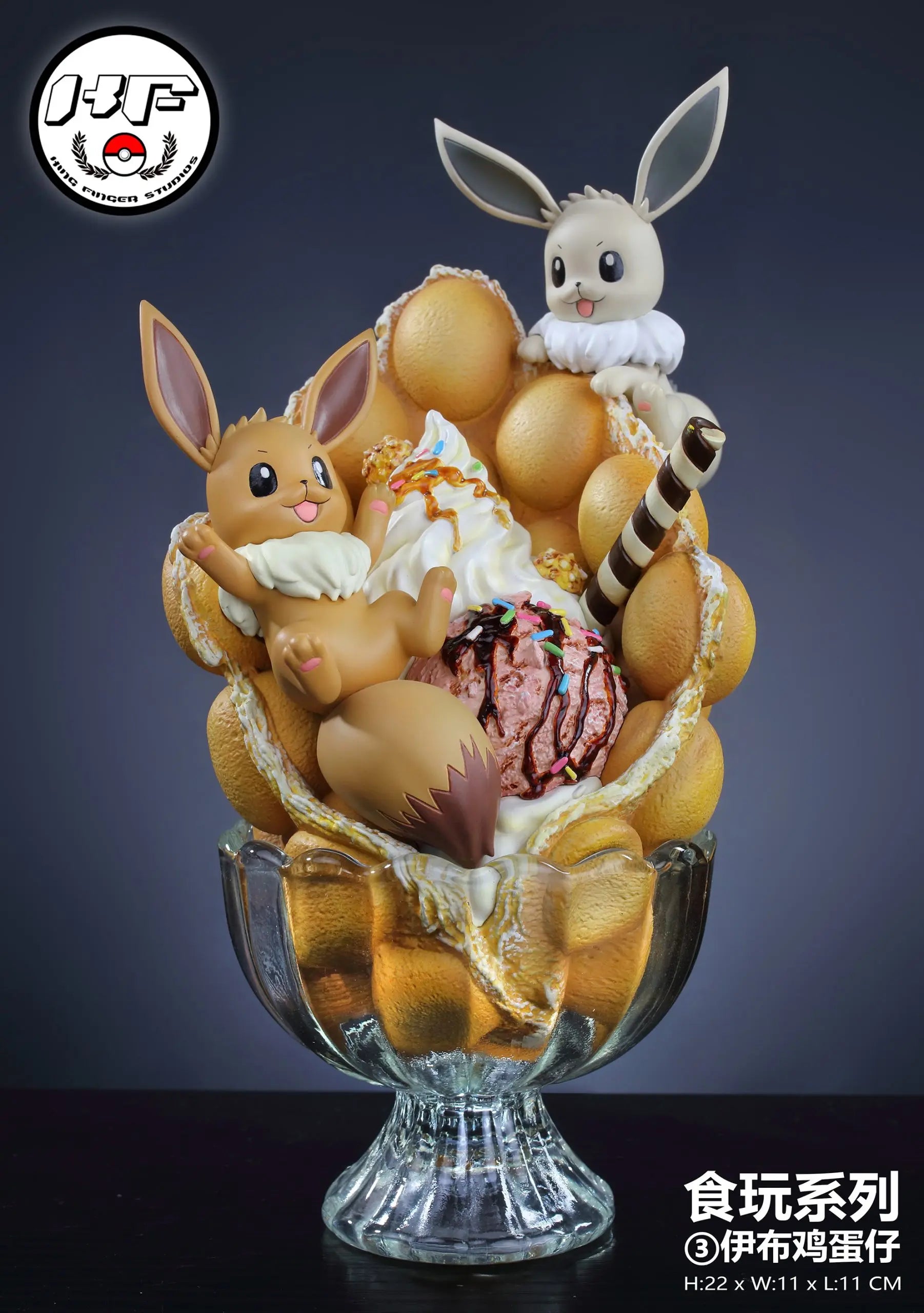 Golden Finger Studio - Eevee Egg Waffle Pokémon