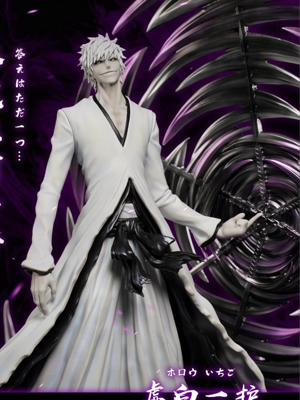 CHENG Studio - Rotating Blade Zangetsu Ichigo BLEACH