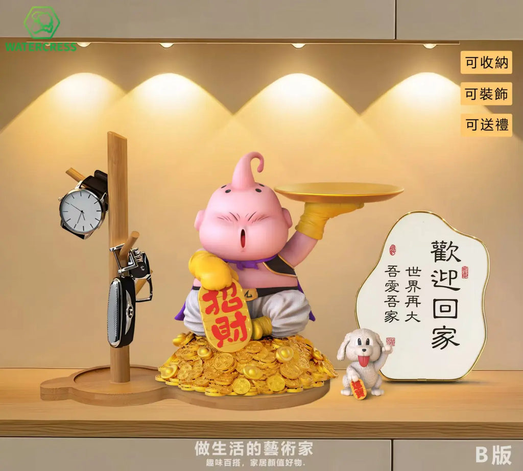 Watercress Studio - Dragon Ball Lucky Storage Majin Buu