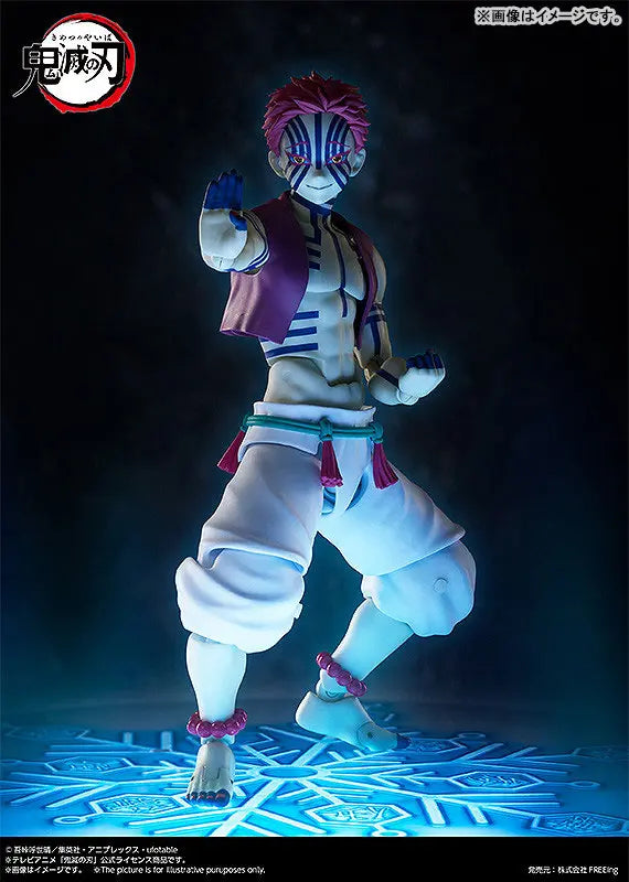 FREEing - figma Demon Slayer: Kimetsu no Yaiba Akaza (Licensed)