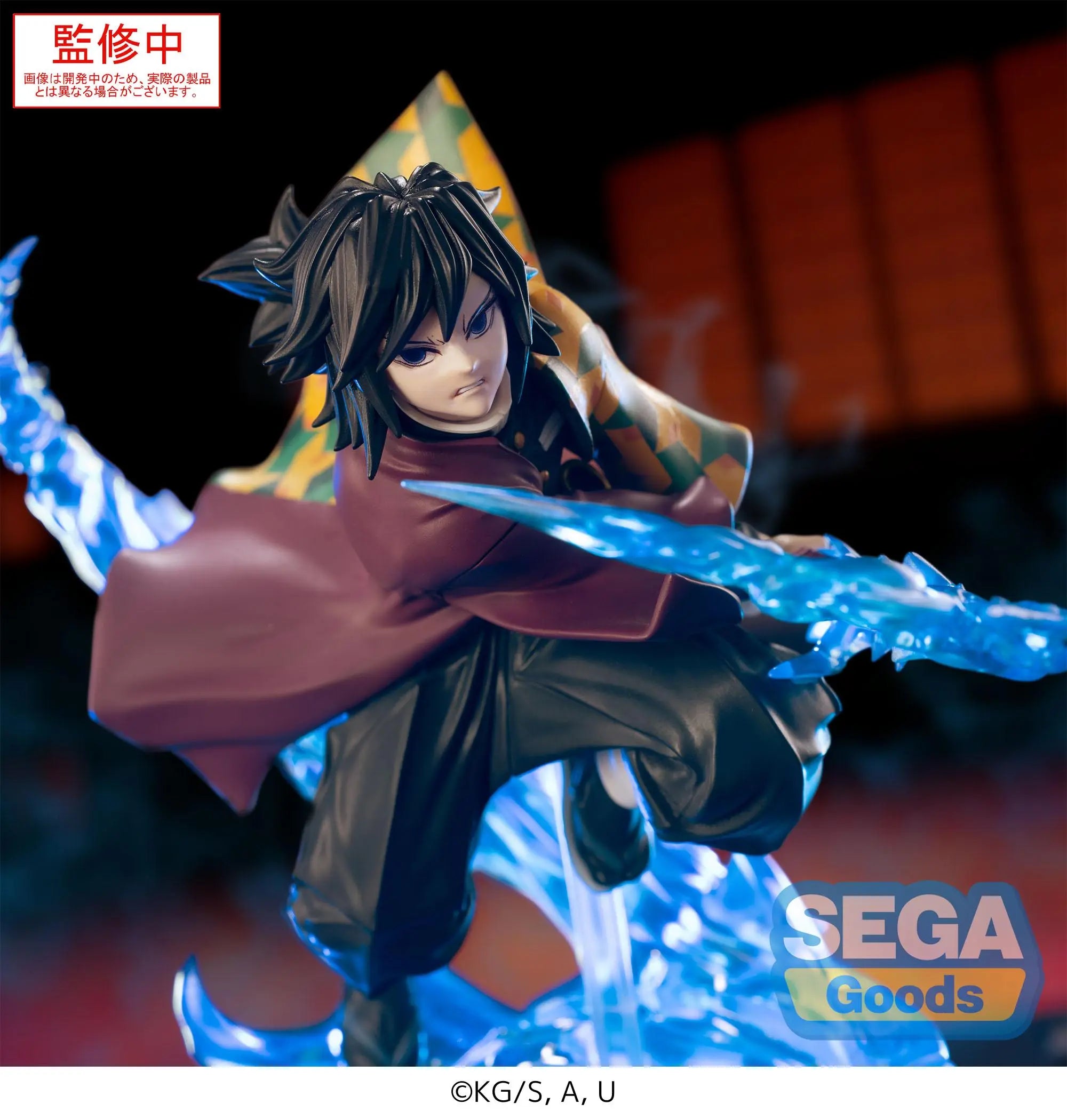 SEGA - XrossLink Anime Demon Slayer: Kimetsu no Yaiba Figure Tanjiro Kamado X Giyu Tomioka X Akaza (Licensed)