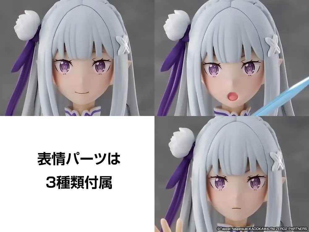KADOKAWA - KADOKAWA PLASTIC MODEL SERIES Re:ZERO -Starting Life in Another World- Emilia (Licensed)