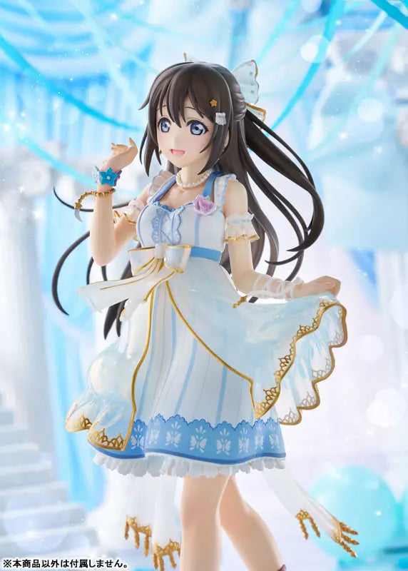 PLUM - Love Live! Nijigasaki High School Idol Club Shizuku Osaka 1/7 Complete Figure (Licensed)