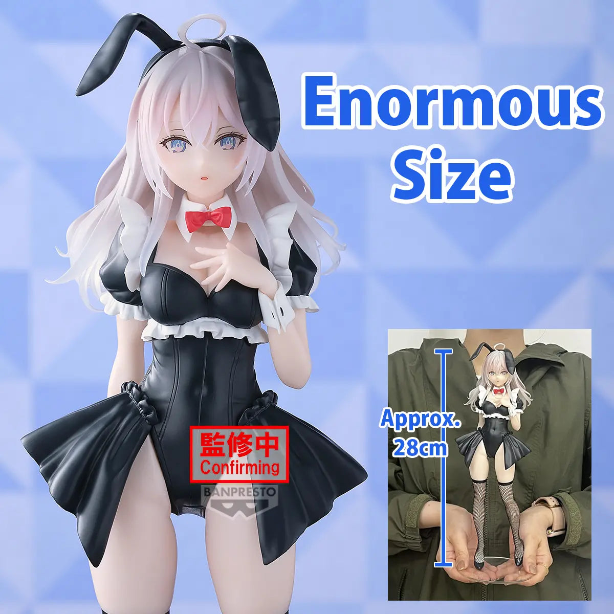 BANPRESTO - Alya Sometimes Hides Her Feelings in Russian GLITTER & GLAMOURS Alya Bunny ver. (Licensed)