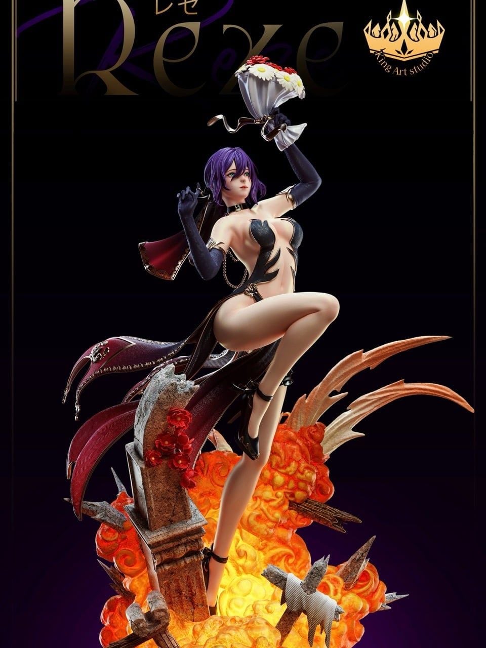 King Art Studio - Bride Reze Chainsaw Man