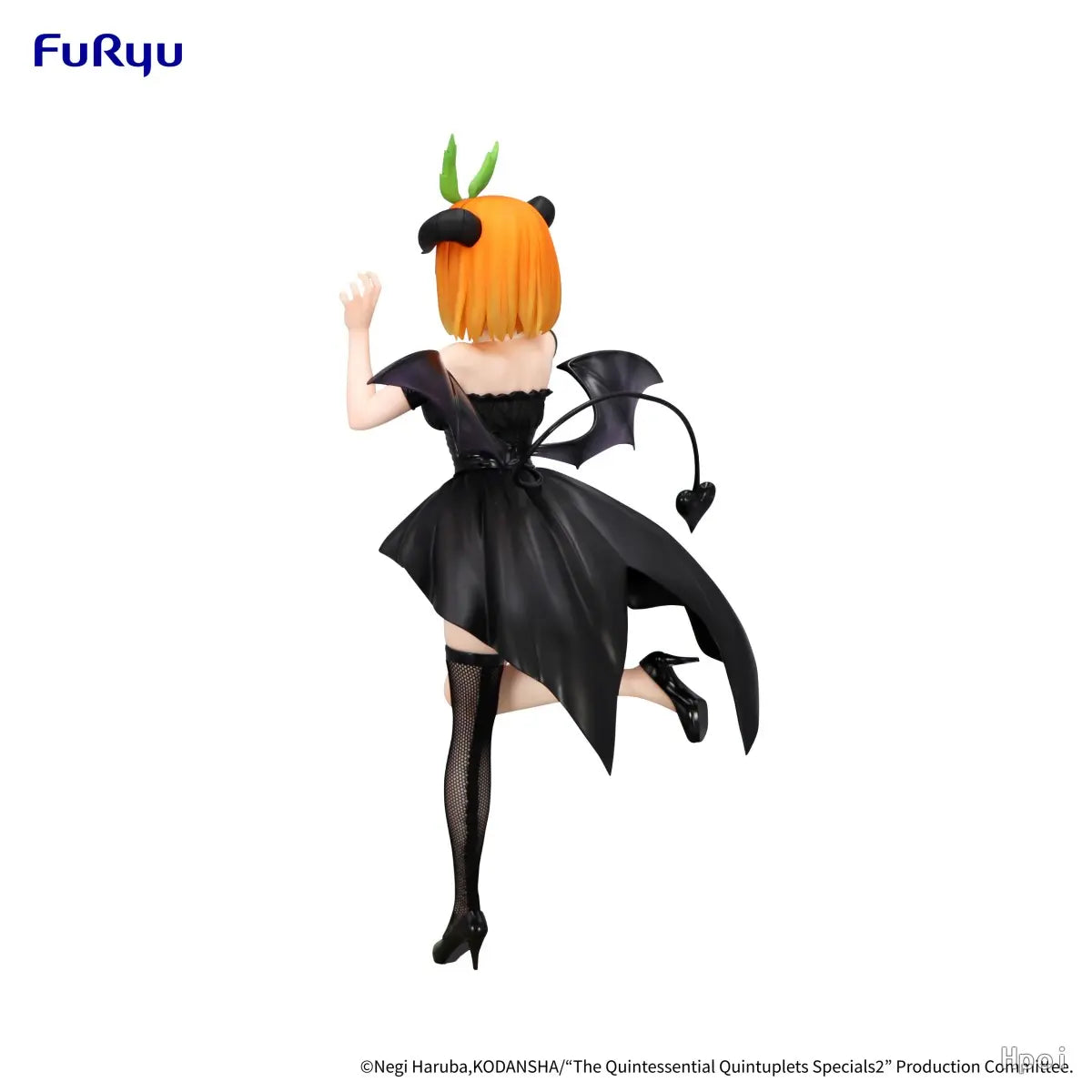 FURYU - The Quintessential Quintuplets Specials2 BiCute Dark Figure Nakano Yotsuba (Licensed)