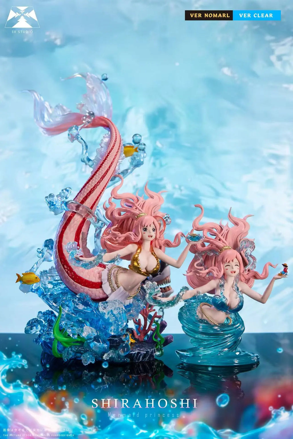 3X Studio - One Piece Shirahoshi