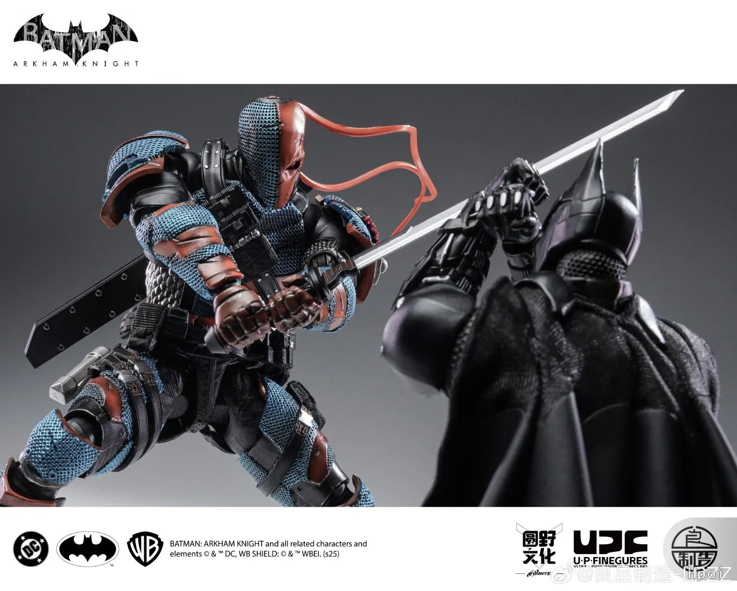 Liang Pin Zhi Zao - 1/12 Scale Articulated Figure: Batman: Arkham Knight Deathstroke (Licensed)