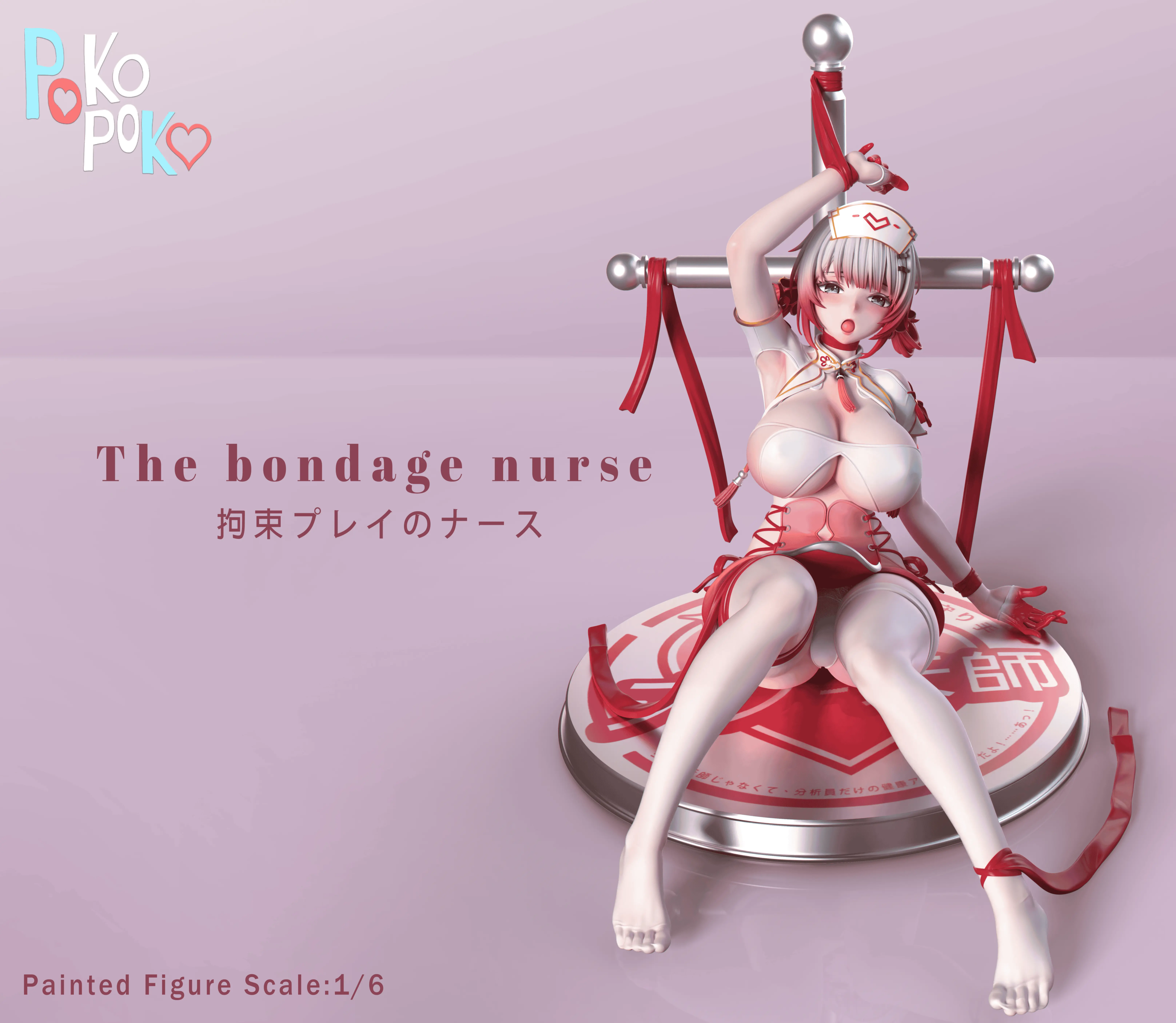 POKO POKO Studio - Snowbreak Containment Zone Bubu Swimsuit Nurse
