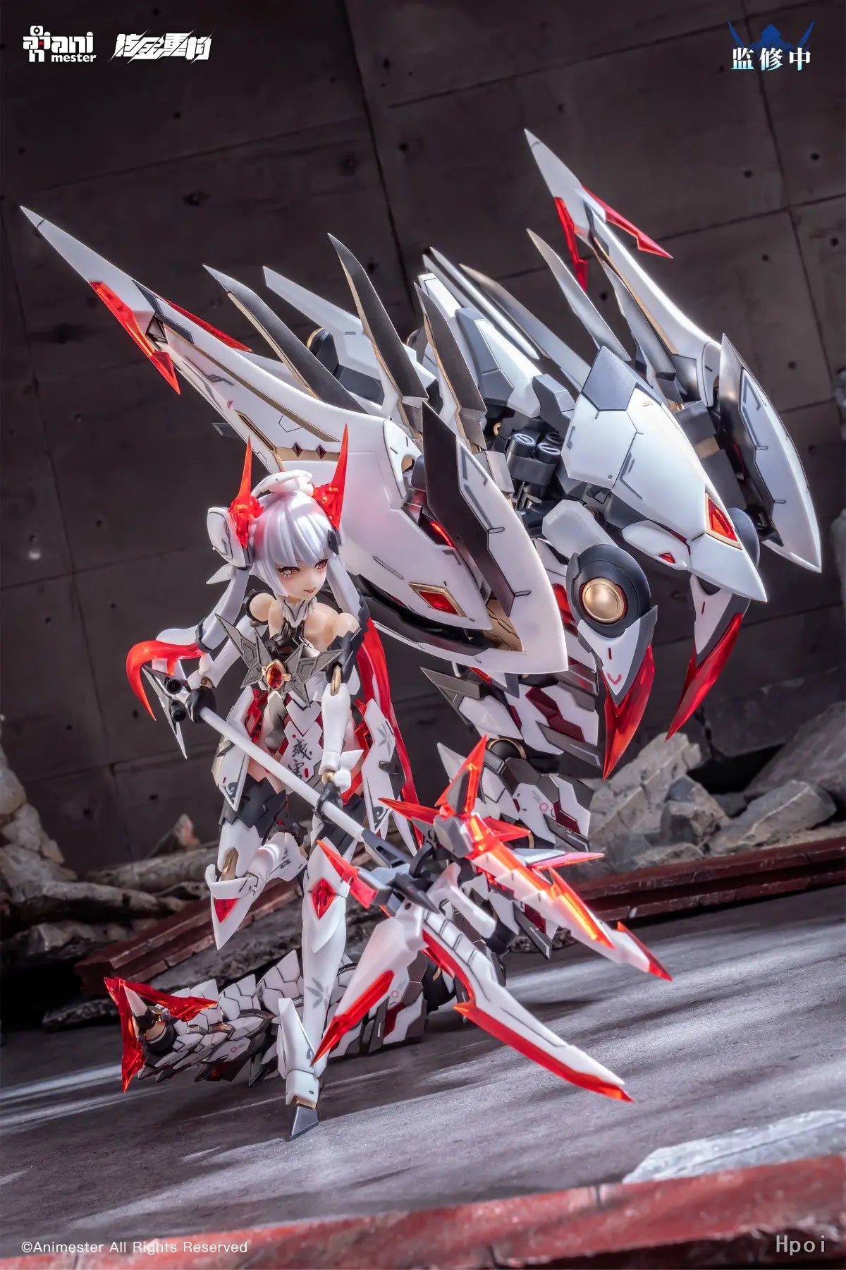 AniMester X Nuclear Gold Reconstruction - Polaris Star White 1/12 Plastic Model Kit (Licensed)