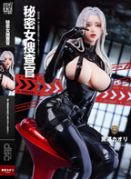 TGZW Studio - Latex Series Part 2: Secret Investigator (Licensed)