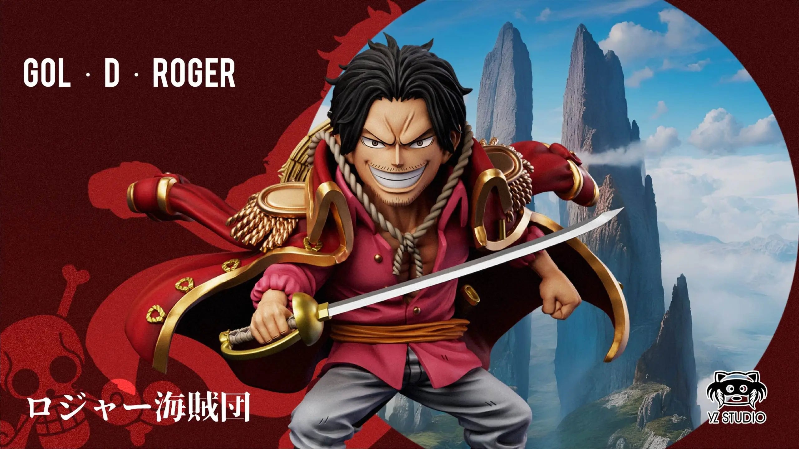 Yz Studio - One Piece God Valley Incident #5 Young Roger