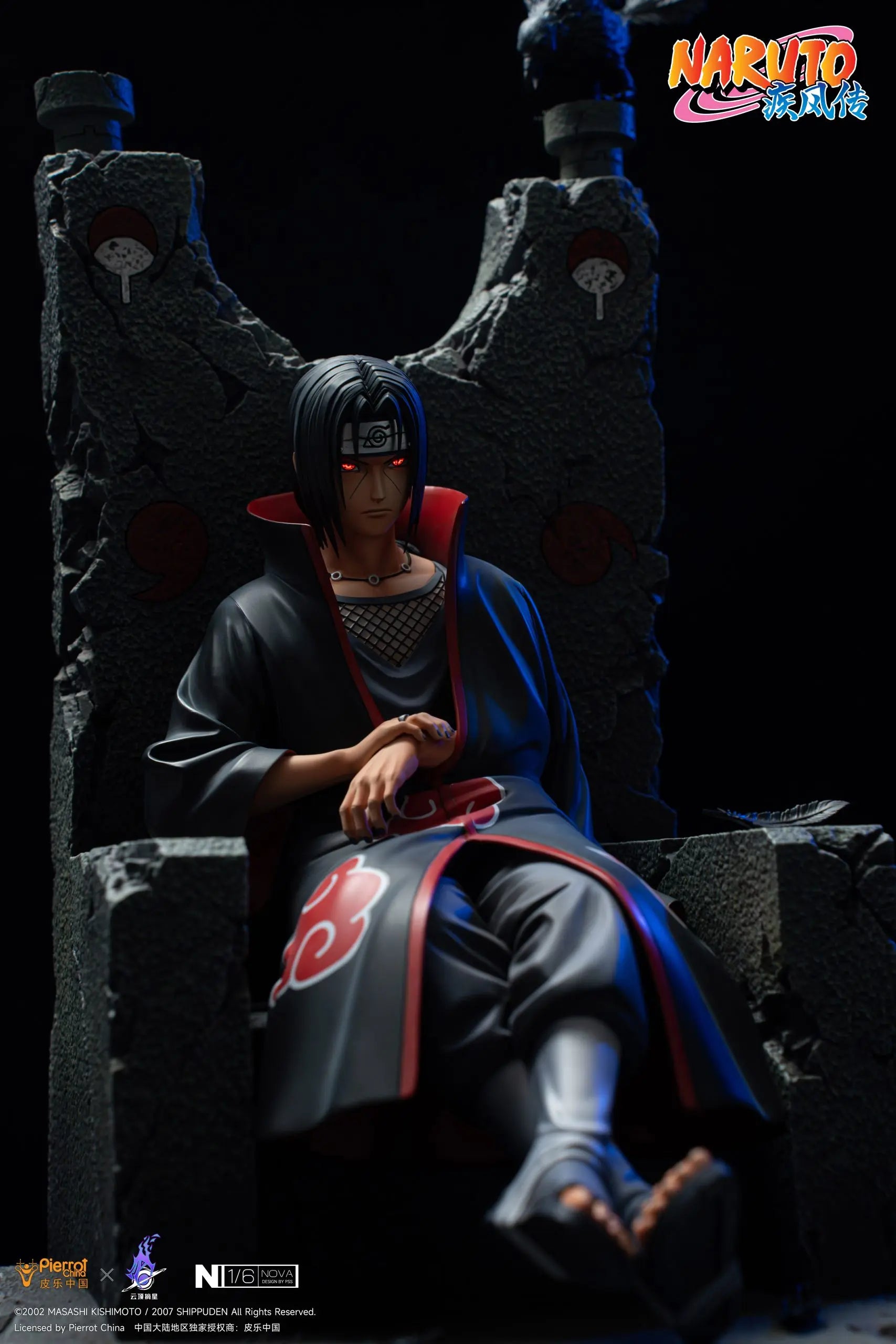 Pickstar Studio - Naruto Officially Licensed Uchiha Itachi 1/6 Statue (Licensed)