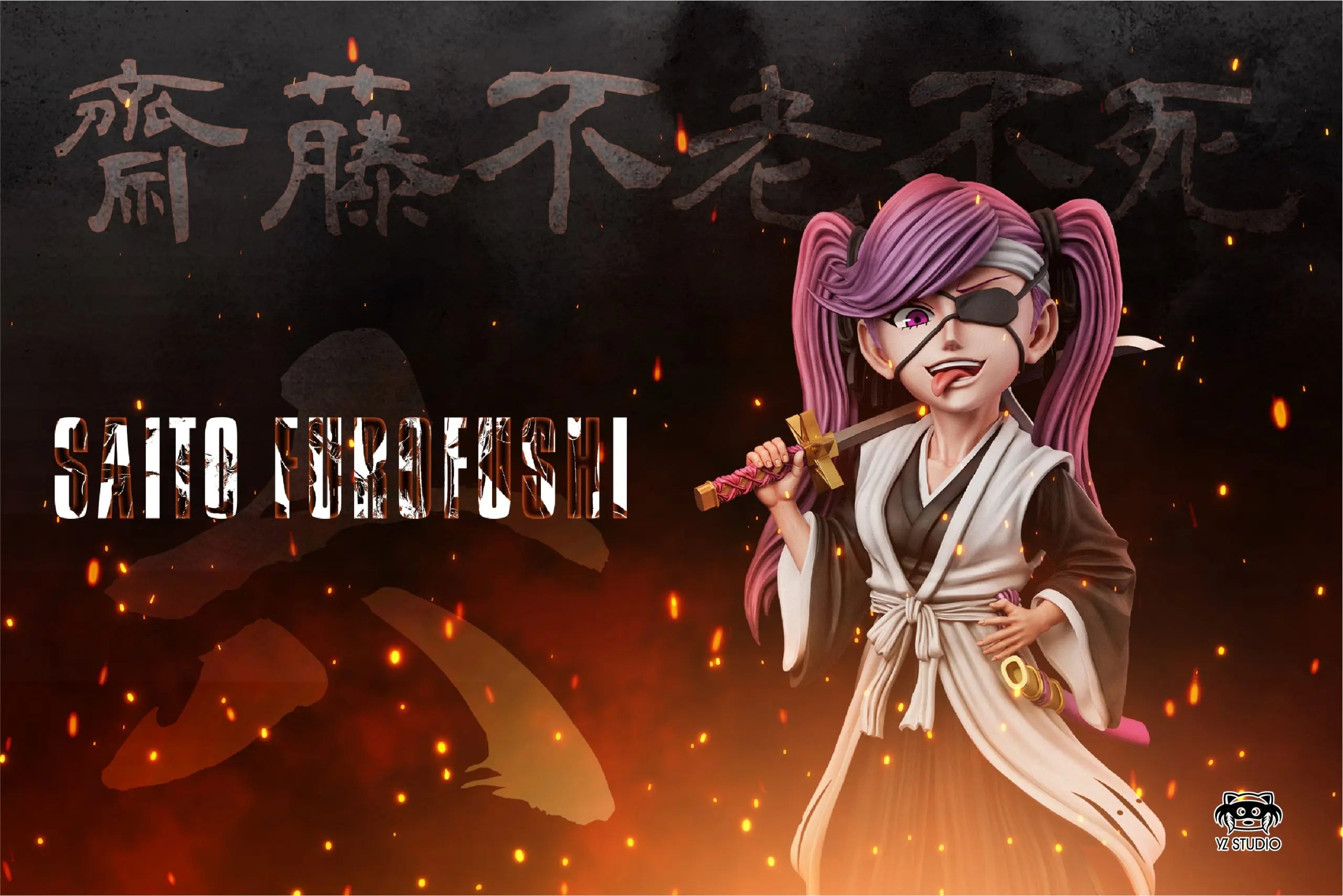 Yz Studio - Bleach The First Thirteenth Division #2 Saito Furofushi