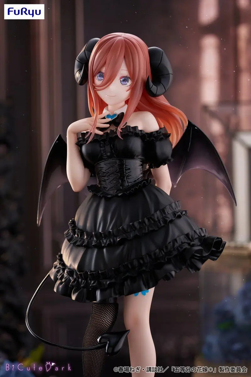FURYU - The Quintessential Quintuplets Specials2 BiCute Dark Figure Nakano Miku (Licensed)