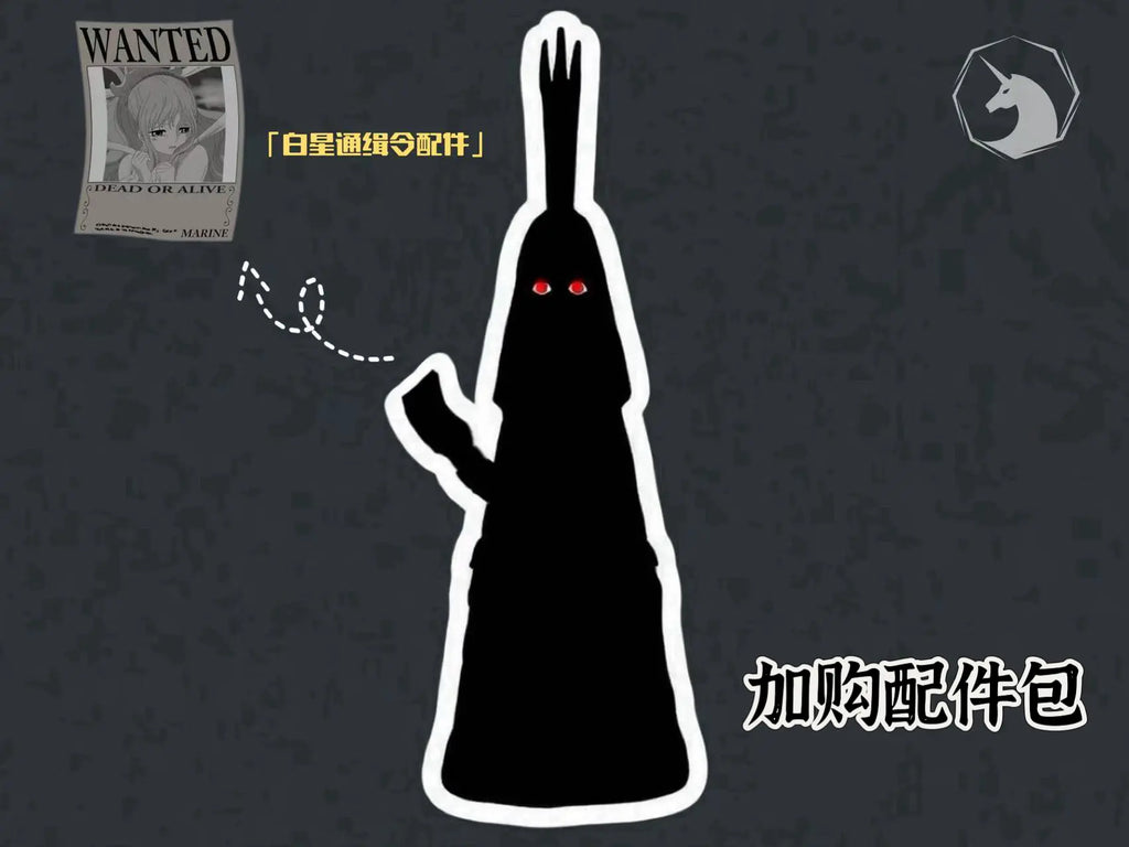 MDS Studio - One Piece Strong One Sea King Princess Shirahoshi