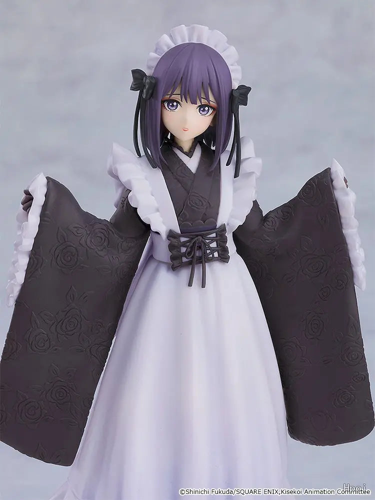 Aniplex - POP UP PARADE Marin Kitagawa Shizuku Kuroe: School Festival Ver. (Licensed)