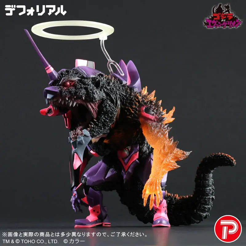 X-PLUS PLEX Studio - Deforeal Evangelion EVA-01 Burning "G" Awaken Form Complete Figure 411-200441C (Licensed)