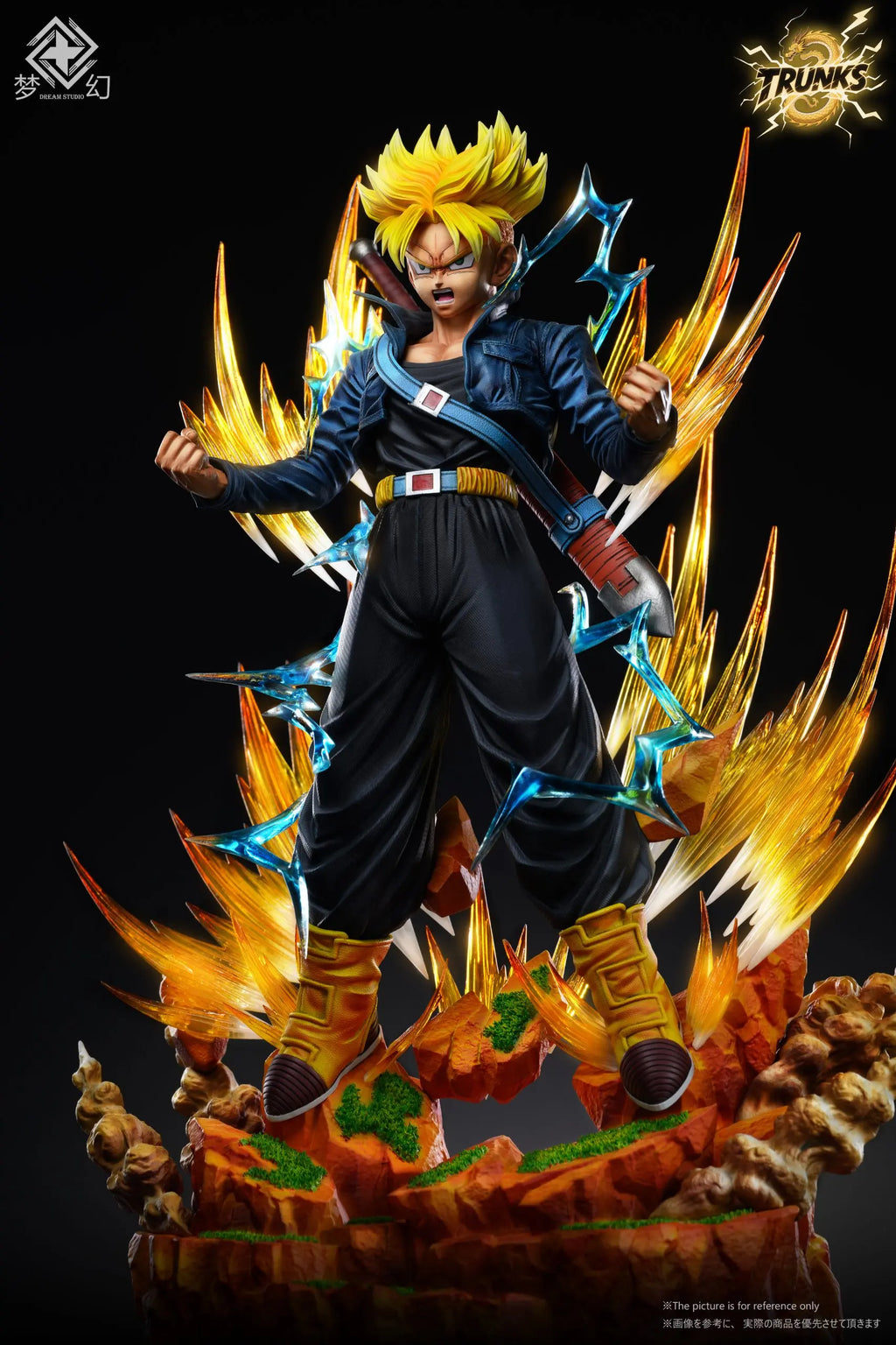 Dream Studio - Super Saiyan Trunks Dragon Ball